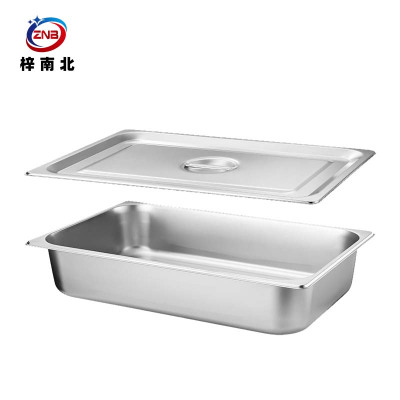梓南北 304不锈钢1/1份数盆含盖 53*33*10cm 套