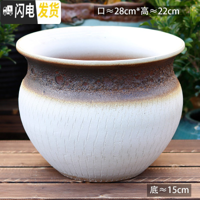 三维工匠法师老桩花盆特大号粗陶陶瓷多肉植物花盆高大号盆栽花盆 乳白色L-126 特大花盆容器