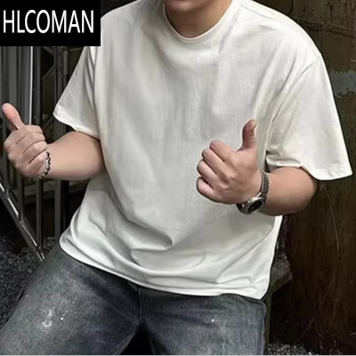 HLCOMAN郑一穿搭 [纯色T恤]290克宽松圆领男士简约宽松纯色短袖