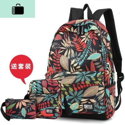 简约印花书包男时尚潮流双肩旅行包女初中高中大学生帆布校园背包NEW LAKE女士双肩包