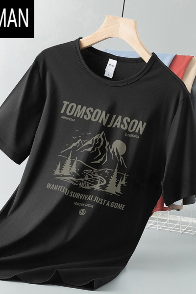 HLCOMAN莫代尔冰丝t恤男士短袖凉感速干半袖圆领上衣服夏季潮流印花体恤