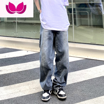 七斓妈个鸡妈 ins嘻哈高街磨白做旧水洗阔腿裤直筒宽松明线牛仔裤男女