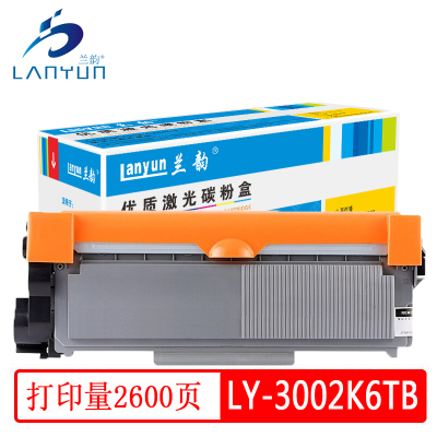 兰韵 LY-3002K6TB 粉盒 适用光电通OEP3010DN MP 3020DN