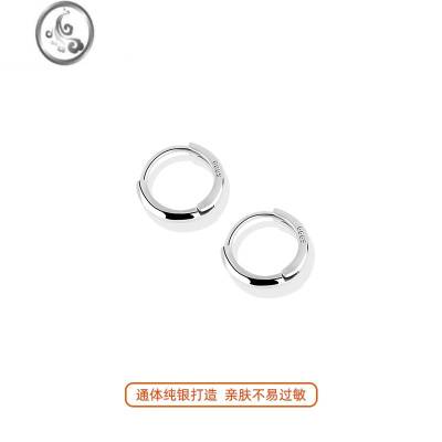 JiMi999银银耳环女高级感耳饰男耳圈养耳洞耳骨钉足银潮睡觉不摘耳钉