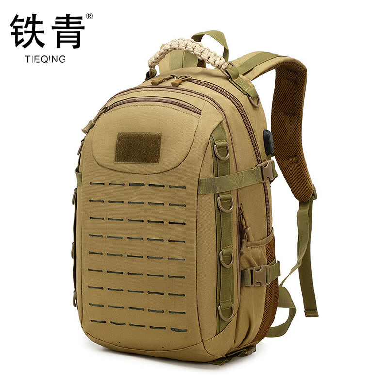 铁青轻便登山包T94 个