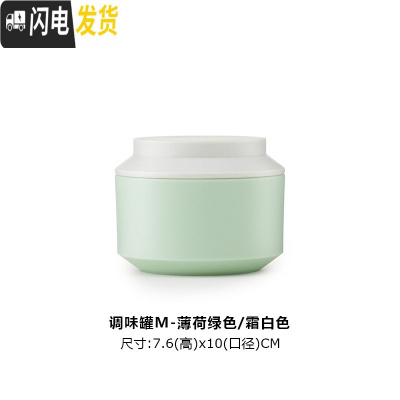 三维工匠丹麦北欧保温壶暖水壶家用玻璃内胆创意热水瓶办公室小型 储物罐M(薄荷绿色/霜白色,口径10cm)