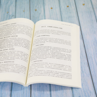 正版新书]旅游电子商务(第3版)陆均良 等9787302589501