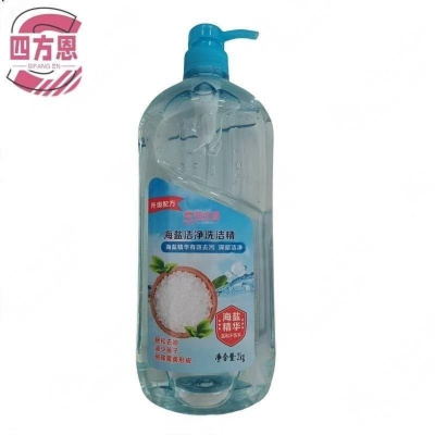 四方恩 洗洁精 2kg 瓶