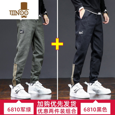 YANXU2023新款潮牌休闲裤男士工装宽松哈伦裤束脚三条杠运动长裤子
