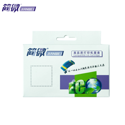 简微 墨盒 680XL 套