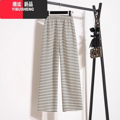 YIBUSHENG小个子150cm慵懒风黑白条纹直筒休闲裤女145显瘦加绒阔腿裤子