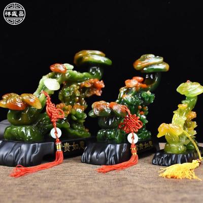 美帮汇如意摆件客厅办公室书房平安物装饰乔迁升职婚庆生日礼品