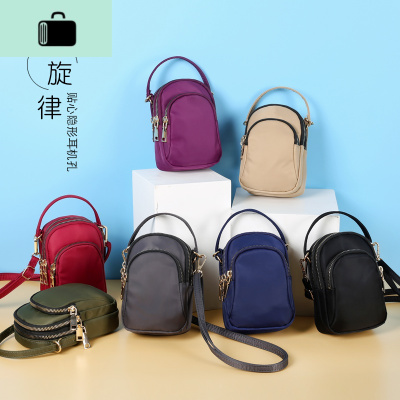 大号手机包女斜挎百搭零钱包迷你小包包手提包防水尼龙牛津布女包NEW LAKE