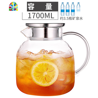 耐热可高温不锈钢水壶大容量玻璃冷水壶家用凉水杯防爆开水壶透明 FENGHOU 冷水壶1700ML(配2个水杯)不锈凉水壶