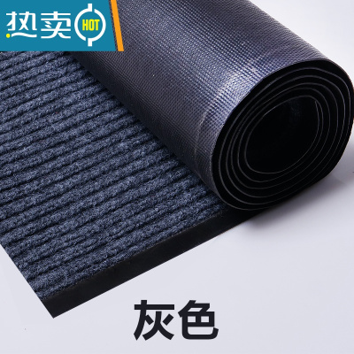 敬平可裁剪地毯进门地垫门垫门厅玄关吸水防滑垫走廊厨房脚垫家用定制