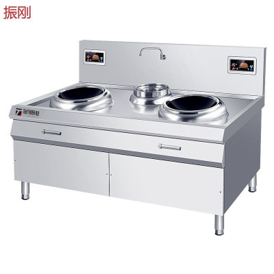 振刚 双炒一温电磁灶 QX-X400II-C2 台