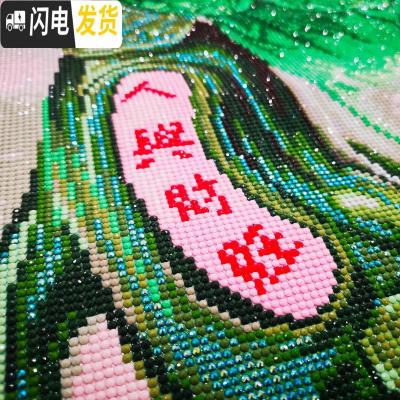 三维工匠钻石画大幅客厅新款满气百财白菜纳福小件贴砖2019自己手工十字 [魔方钻满钻]尺寸70*120加钻30送十字绣
