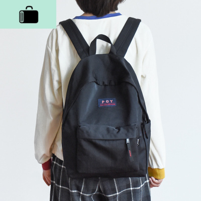 书包女韩版高中大学生男简约潮流黑色ins背包2020年新款双肩包NEW LAKE