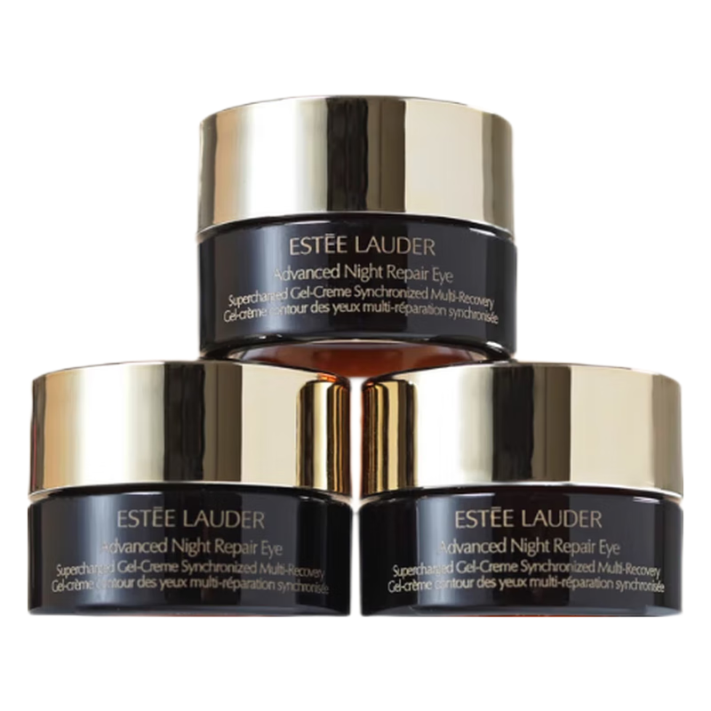 雅诗兰黛(Estee Lauder)小棕瓶抗蓝光眼霜小样3ml*3瓶ANR特润肌透修护眼部眼周精华霜