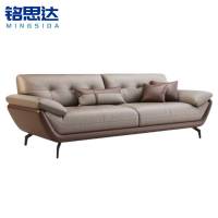 铭思达沙发三人位张