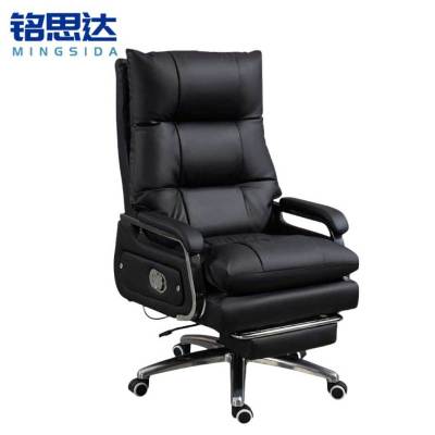 铭思达老板椅牛皮把