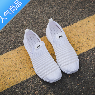 SUNTEK小白2021新款夏季休闲女鞋舒适一脚蹬鞋单网鞋女透气网面懒人白鞋