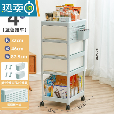 敬平多层厨房小推车卧室婴儿用品置物架卫生间宝宝床头移动零食收纳架