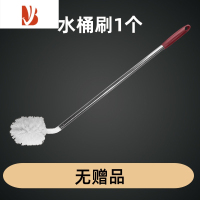 三维工匠水桶刷子纯净水桶刷加长刷桶洗桶器矿泉水桶刷长柄桶装水清洁刷