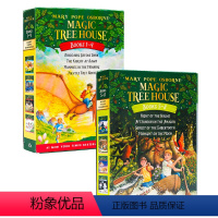 [正版]The Magic Tree House 神奇树屋 1-8册盒装 英文原版 玛丽波奥斯本儿童探险文学小说系