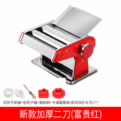 面条机家用小型手动压面机时光旧巷不锈钢切面擀面机饺子皮机 加厚二刀[富贵红]