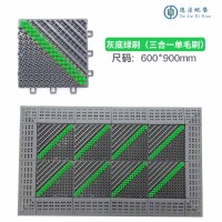 苏宁 德洁 地垫户外防水大门口商用地垫/WLYT-DD56/600*900MM