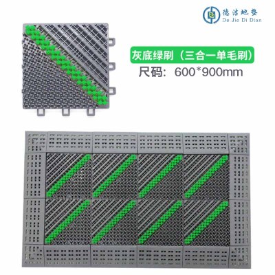 苏宁 德洁 地垫户外防水大门口商用地垫/WLYT-DD56/600*900MM