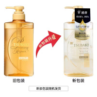 资生堂(SHISEIDO)丝蓓绮洗发水金椿无硅油柔顺亮泽滋养修护受损秀发抚平毛躁恢复蓬松呵护头皮 490ml