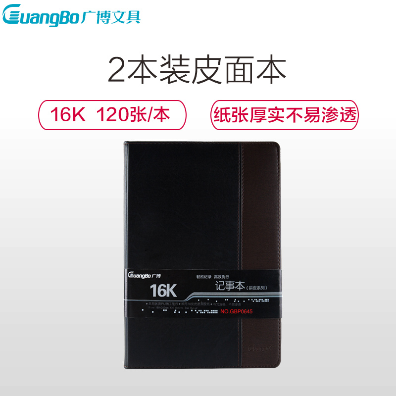 Nvvgak7os1lev voibqj q==