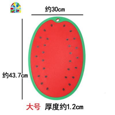 创意食品级PP菜板家用切水果剁肉儿童辅食砧板可挂式擀面案板 FENGHOU 大号
