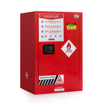 尔迈 工业防爆柜化学品安全柜实验室危化品储存柜易燃品防火试剂柜12加仑