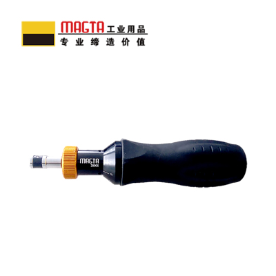 玛吉塔工(MRO MAGTA)机械式扭力起子 扭力螺丝刀 扭矩螺丝刀28004 0.1-1.2N.m