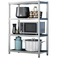 依韵珂收纳架80*40*130cm个