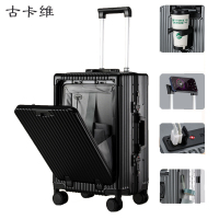 古卡维 拉杆箱 登机箱 黑色20英寸铝框款1388F