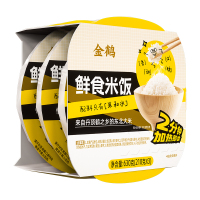 金鹤鲜食米饭210g*3加热即食免煮速食免洗免淘米健康方便速食