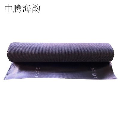 中腾海韵 双条纹防滑地毯 5mm*1.2m*15m/卷 颜色备注 卷