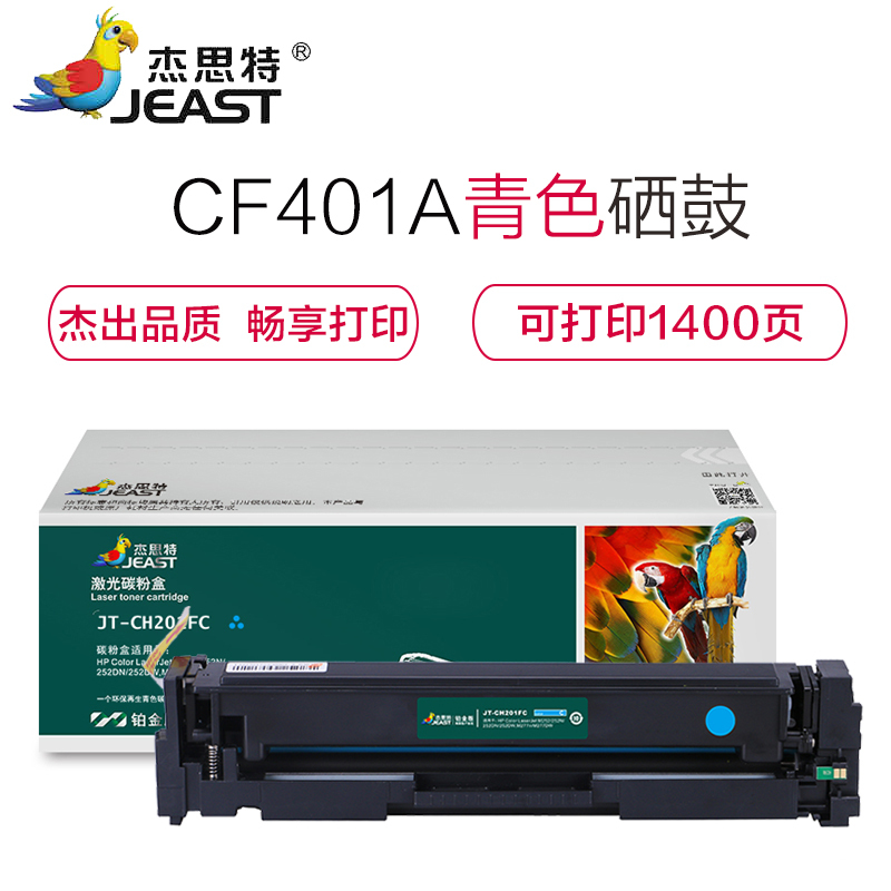 O3aeaaz 3zucrepdumsapw