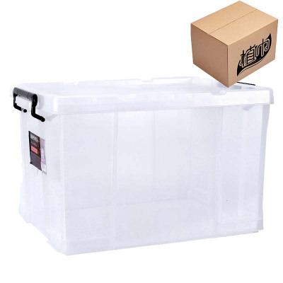 植巾 SNX100 127L 70*48*38cm 塑料储物箱/收纳箱 (计价单位:个) 透明色