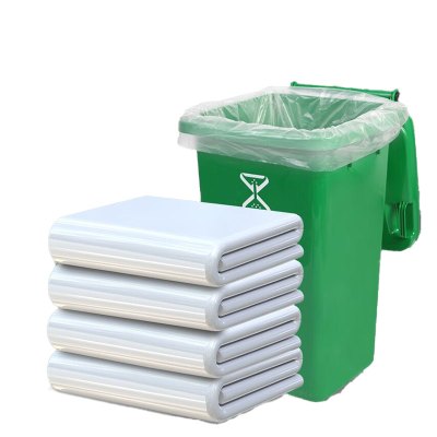 白色透明塑料袋大垃圾袋加厚被子打包搬家收纳新料 [100只] 宽50*长60普厚