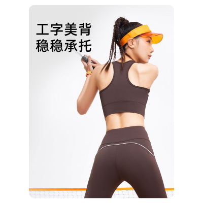 新款字母线感瑜伽服套装女速干跑步运动高强度瑜伽套装_1