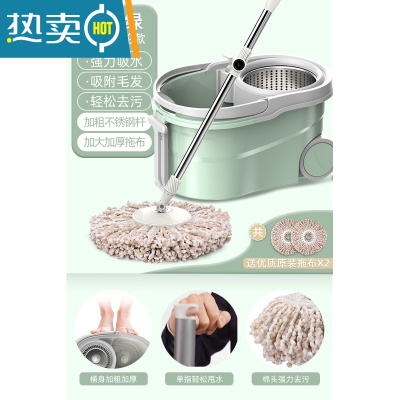 敬平拖把家用免手洗干湿两用木地板挤水懒人地拖布瓷砖一拖拖地器净