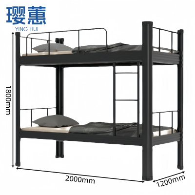 璎蕙双层床1.2米 张
