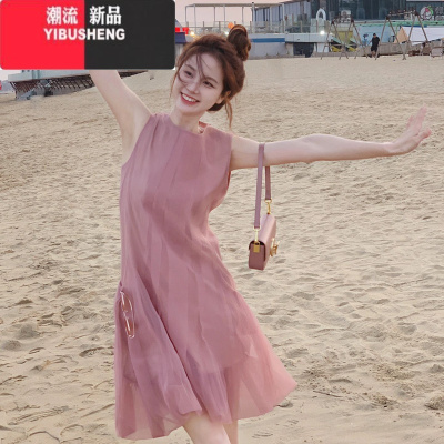 YIBUSHENG日多巴胺穿搭粉色雪纺连衣裙女季高级感小香风甜美无袖背心裙