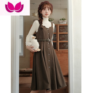 七斓甜美奶乖套装连衣裙女2022新款法式气质高级感背带裙子套