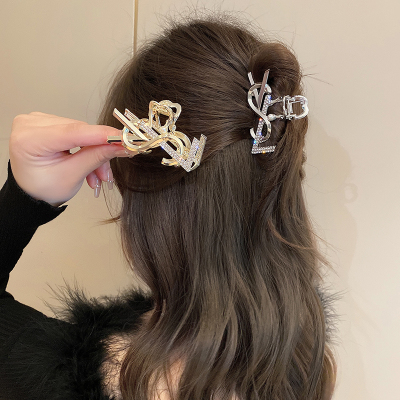 轻奢精致金属中号抓夹女2023新款高级感后脑勺盘发鲨鱼夹发夹头饰送女朋友老婆情人节七夕生日礼物